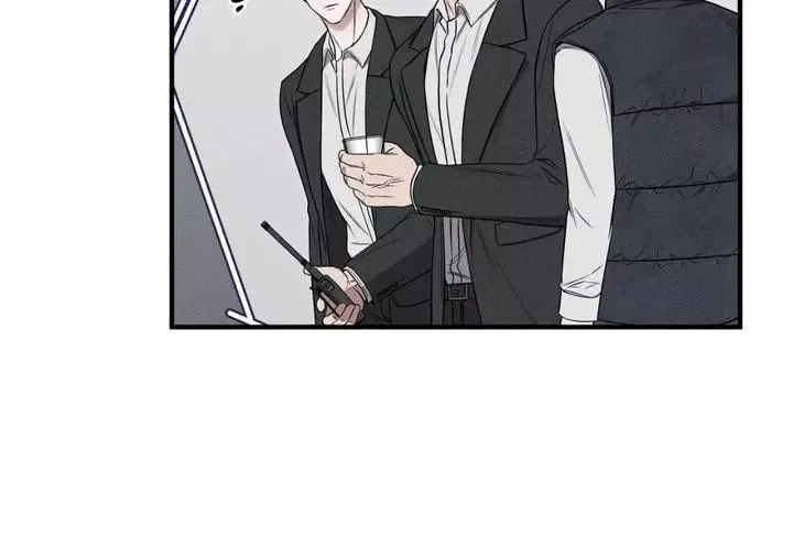 Boredom Alert Chapter 7 page 72