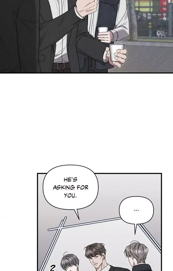 Boredom Alert Chapter 7 page 71
