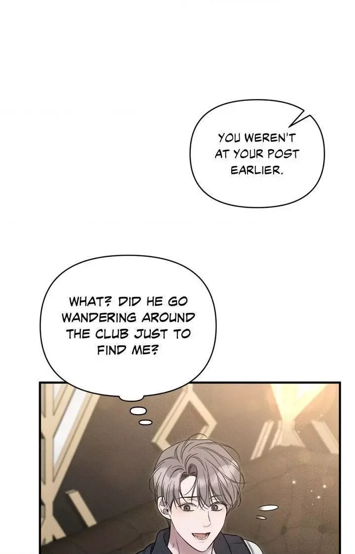 Boredom Alert Chapter 7 page 86