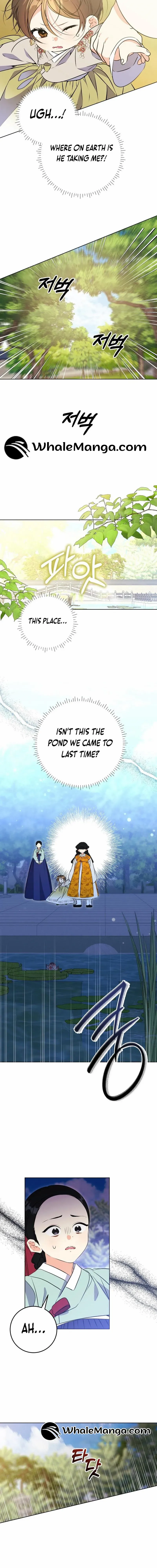 Born As The Daughter of a Lowly Concubine Chapter 15 page 4