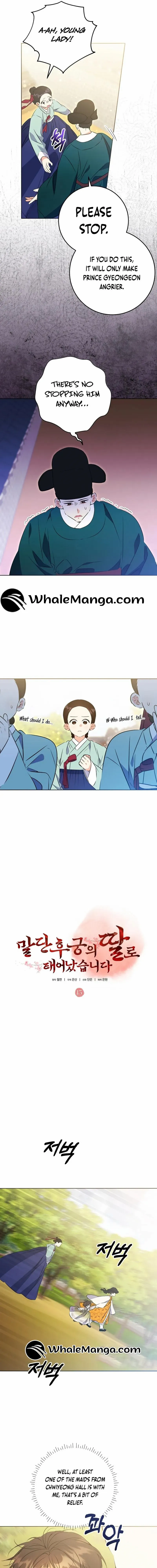 Born As The Daughter of a Lowly Concubine Chapter 15 page 3