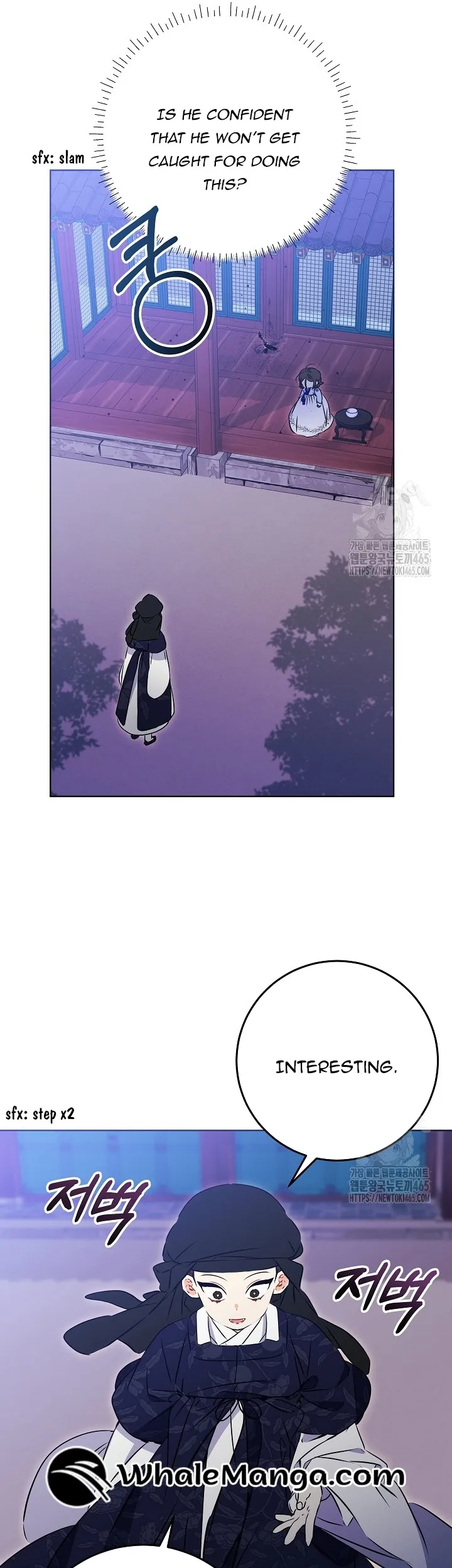 Born As The Daughter of a Lowly Concubine Chapter 19 page 10