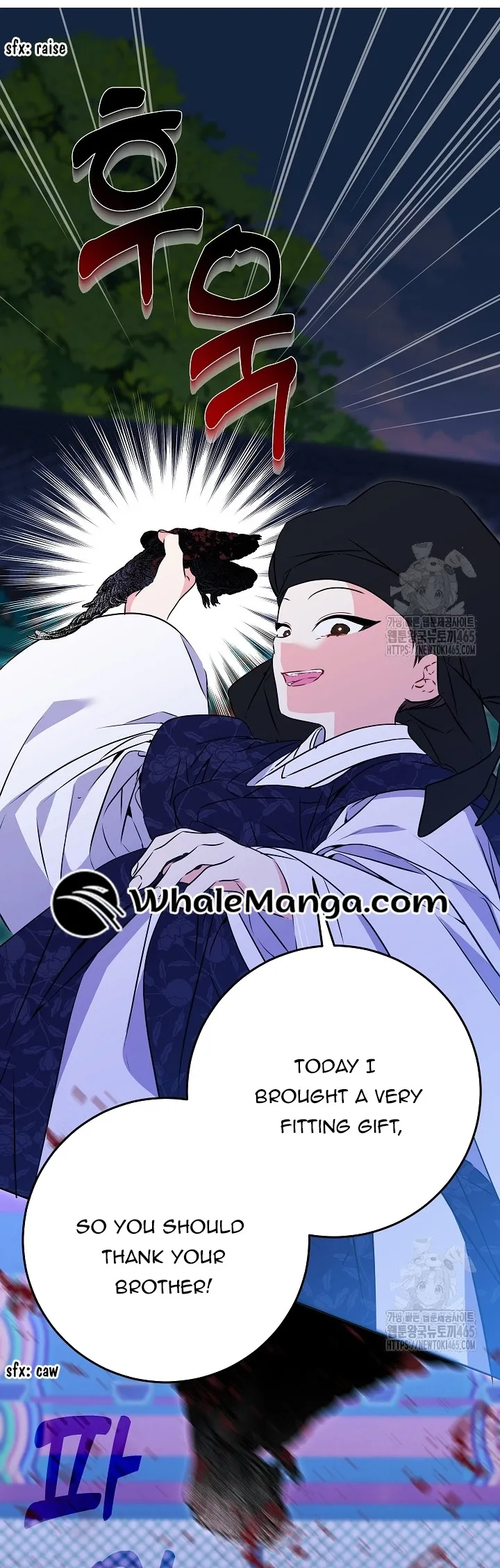 Born As The Daughter of a Lowly Concubine Chapter 19 page 6