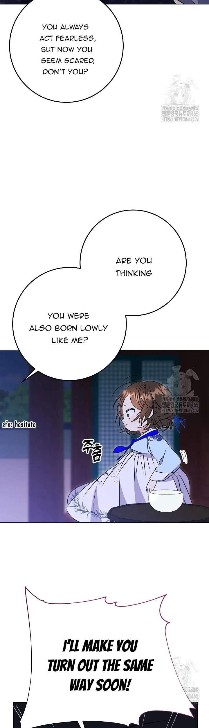 Born As The Daughter of a Lowly Concubine Chapter 19 page 11