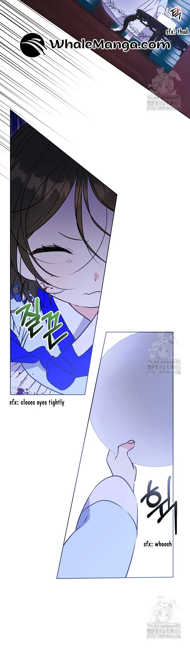 Born As The Daughter of a Lowly Concubine Chapter 19 page 13