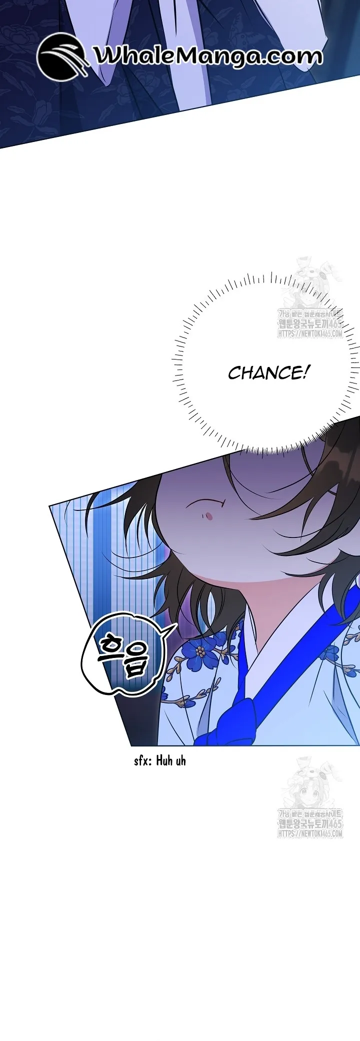 Born As The Daughter of a Lowly Concubine Chapter 19 page 17