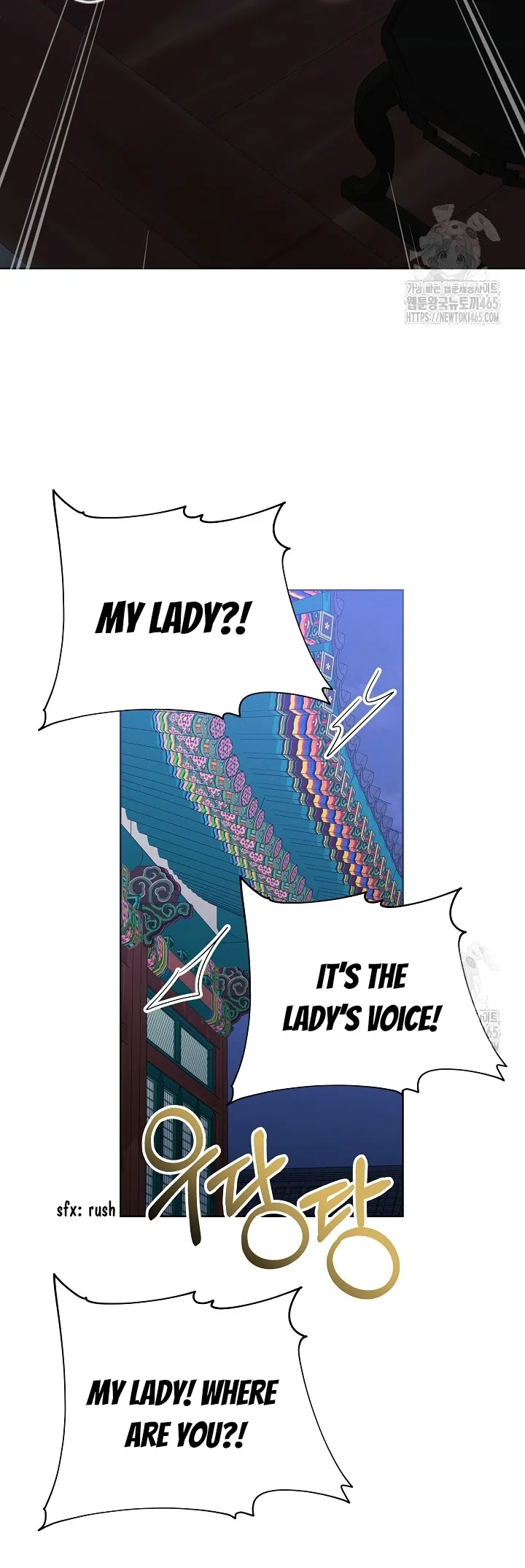 Born As The Daughter of a Lowly Concubine Chapter 19 page 19