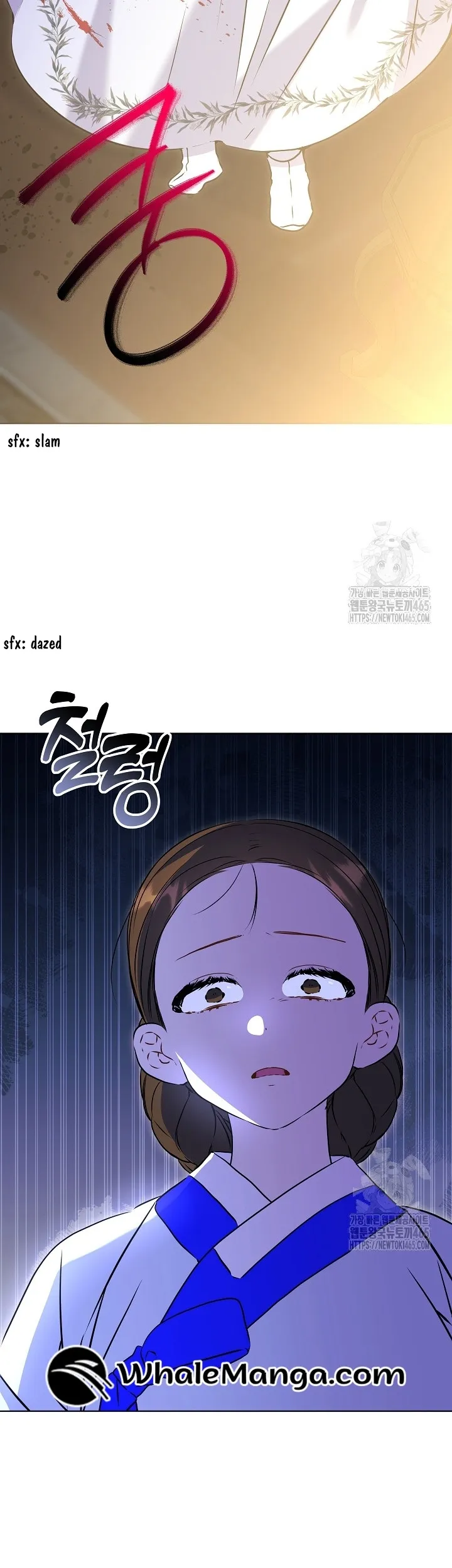 Born As The Daughter of a Lowly Concubine Chapter 19 page 24