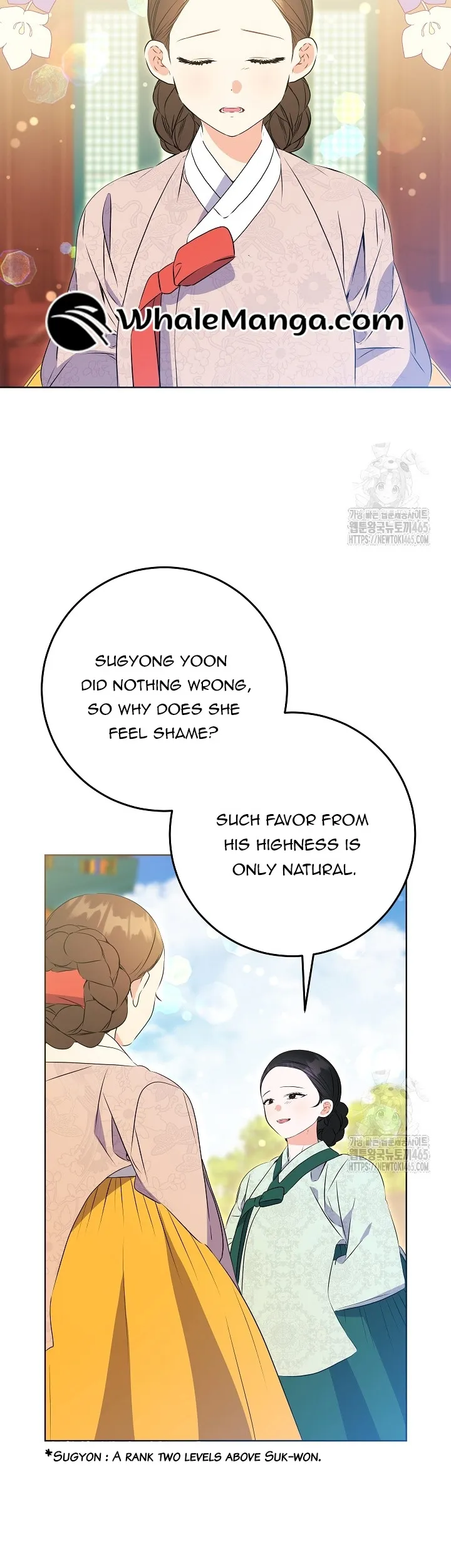 Born As The Daughter of a Lowly Concubine Chapter 19 page 33