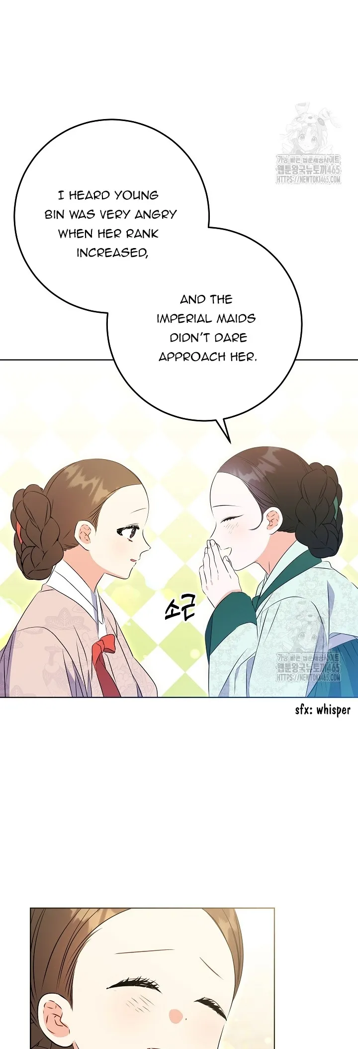 Born As The Daughter of a Lowly Concubine Chapter 19 page 34