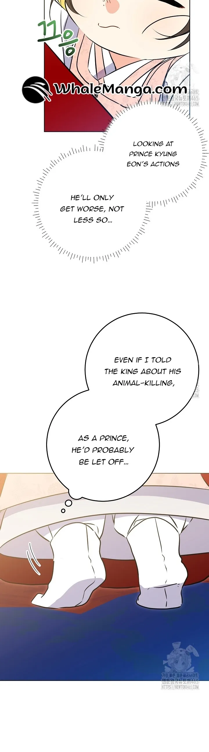 Born As The Daughter of a Lowly Concubine Chapter 19 page 39