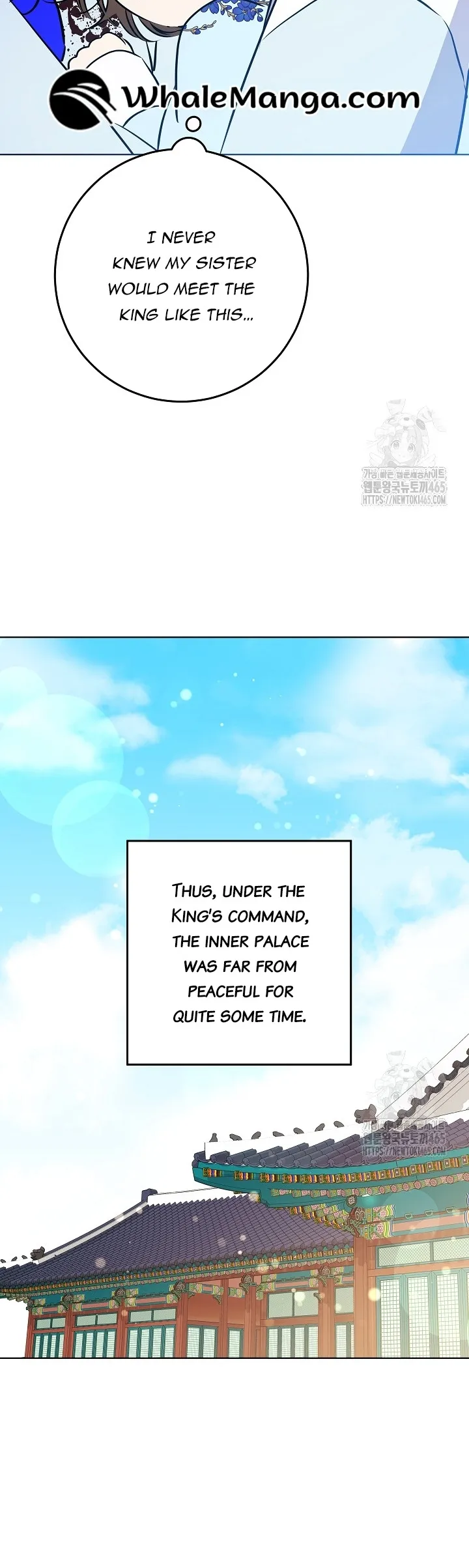 Born As The Daughter of a Lowly Concubine Chapter 19 page 29