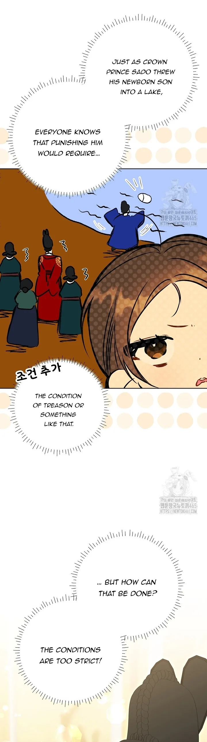 Born As The Daughter of a Lowly Concubine Chapter 19 page 40