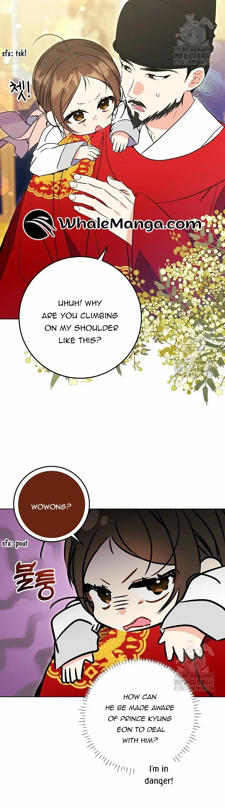 Born As The Daughter of a Lowly Concubine Chapter 19 page 41