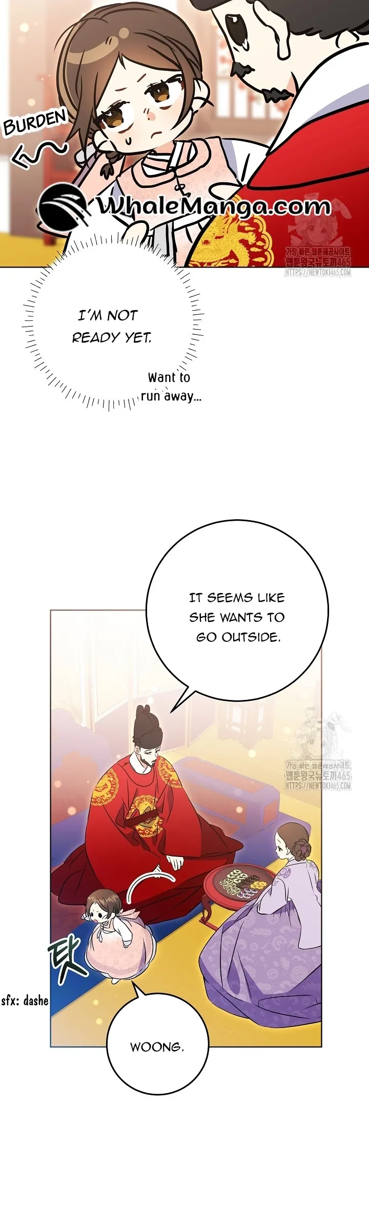 Born As The Daughter of a Lowly Concubine Chapter 19 page 45