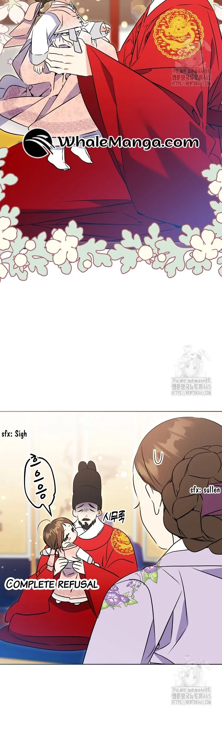 Born As The Daughter of a Lowly Concubine Chapter 19 page 43