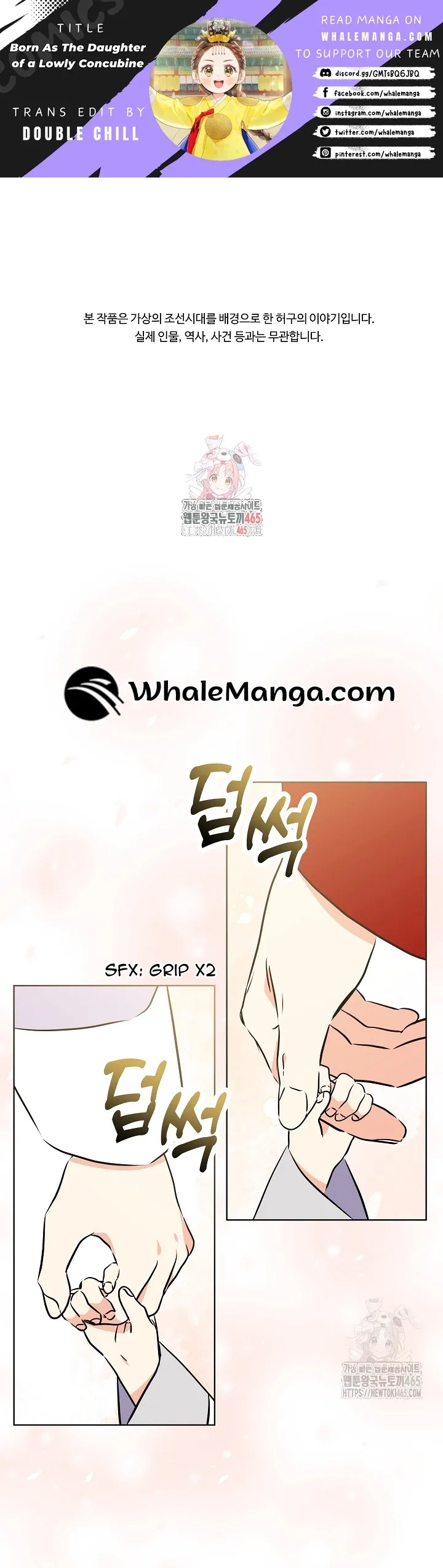 Born As The Daughter of a Lowly Concubine Chapter 20 page 1