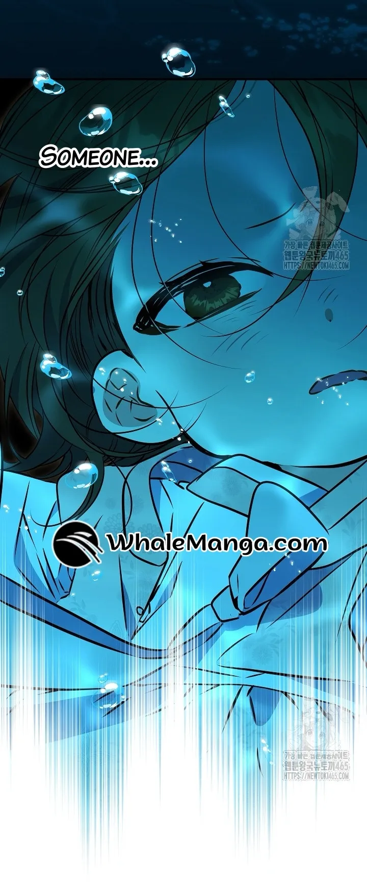 Born As The Daughter of a Lowly Concubine Chapter 20 page 41