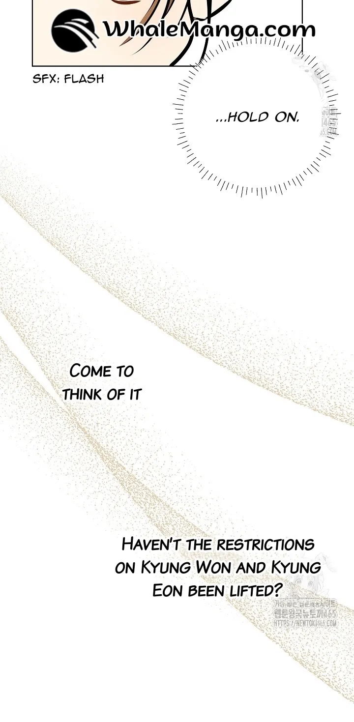 Born As The Daughter of a Lowly Concubine Chapter 20 page 6