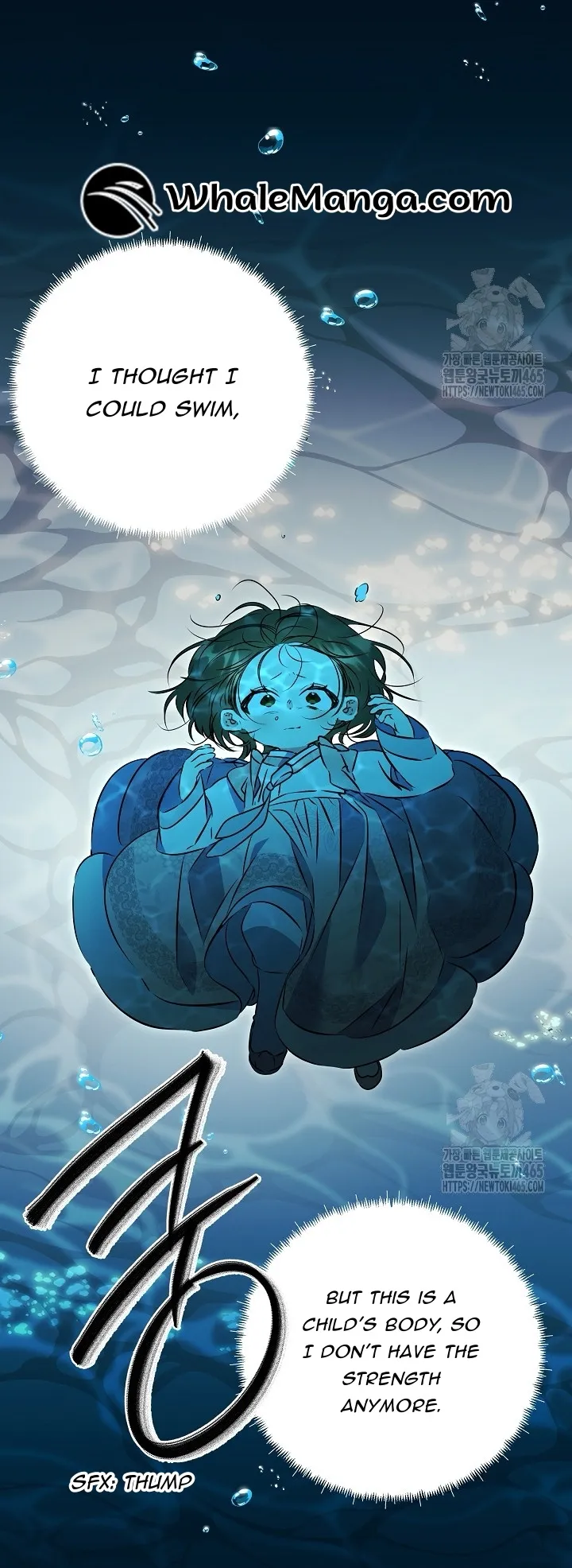 Born As The Daughter of a Lowly Concubine Chapter 20 page 40
