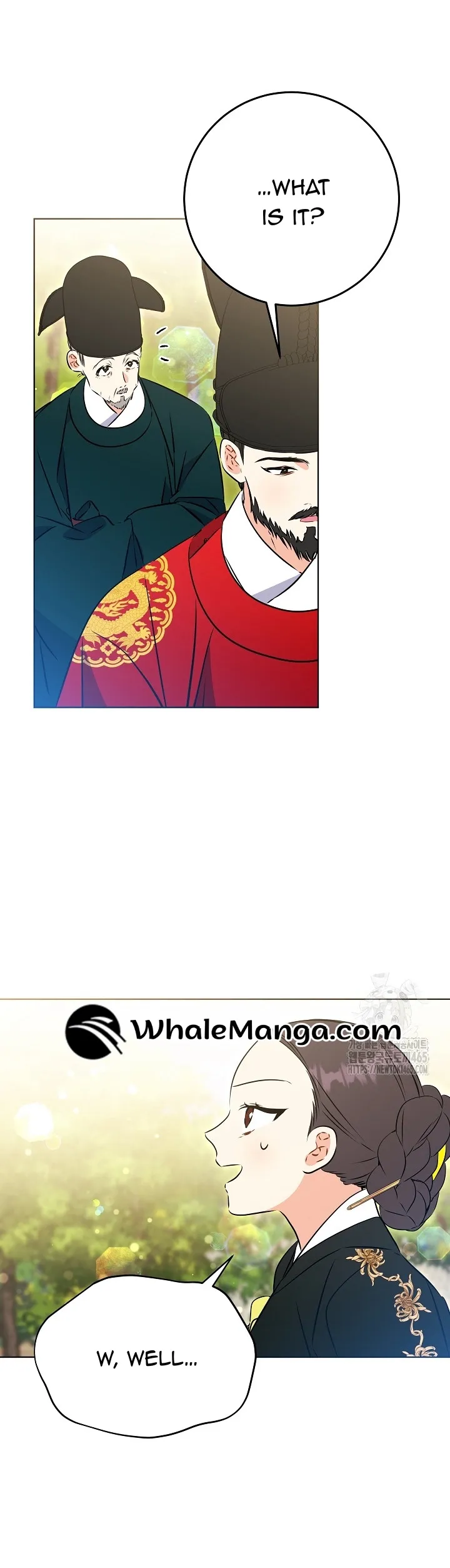 Born As The Daughter of a Lowly Concubine Chapter 20 page 17