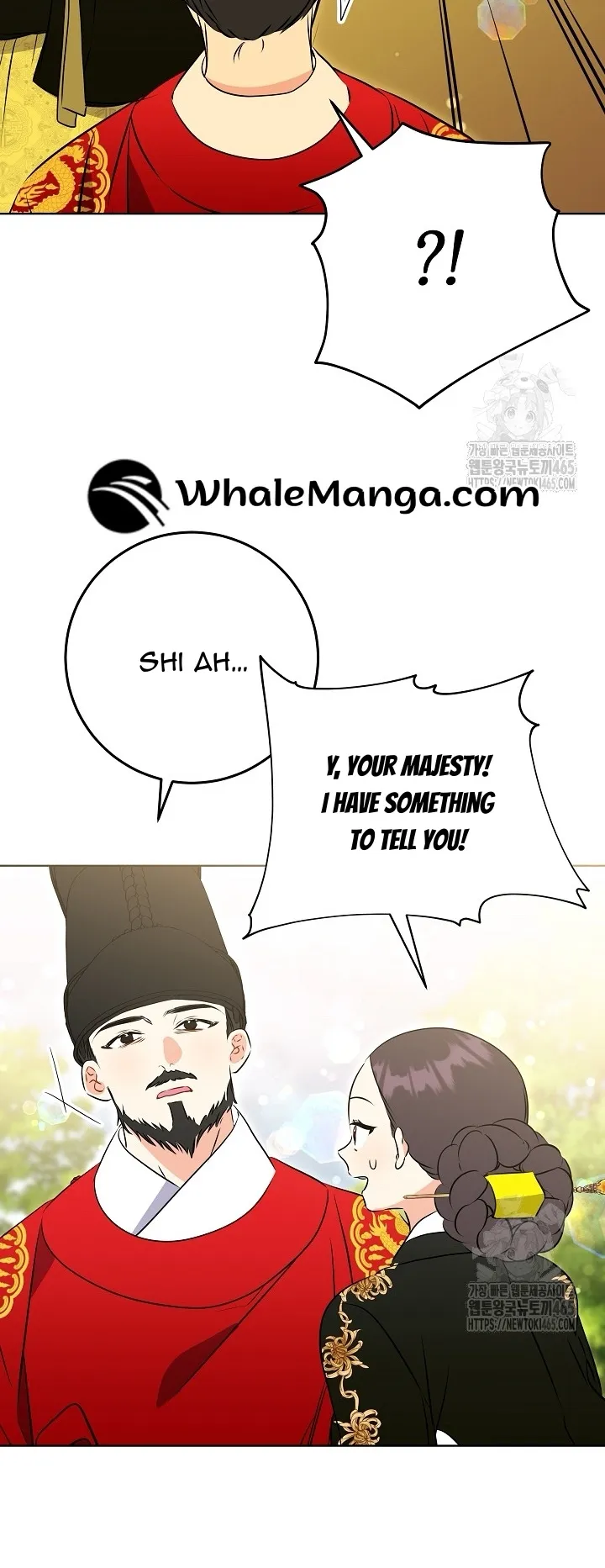 Born As The Daughter of a Lowly Concubine Chapter 20 page 16