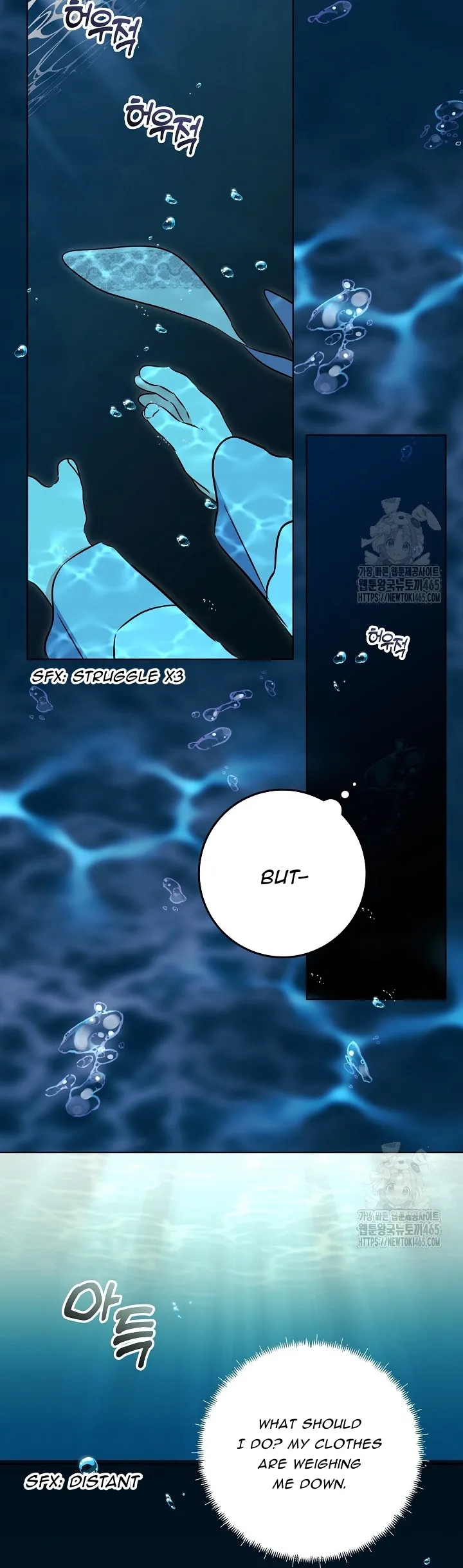 Born As The Daughter of a Lowly Concubine Chapter 20 page 39