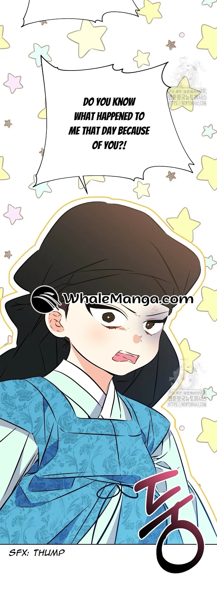 Born As The Daughter of a Lowly Concubine Chapter 20 page 22