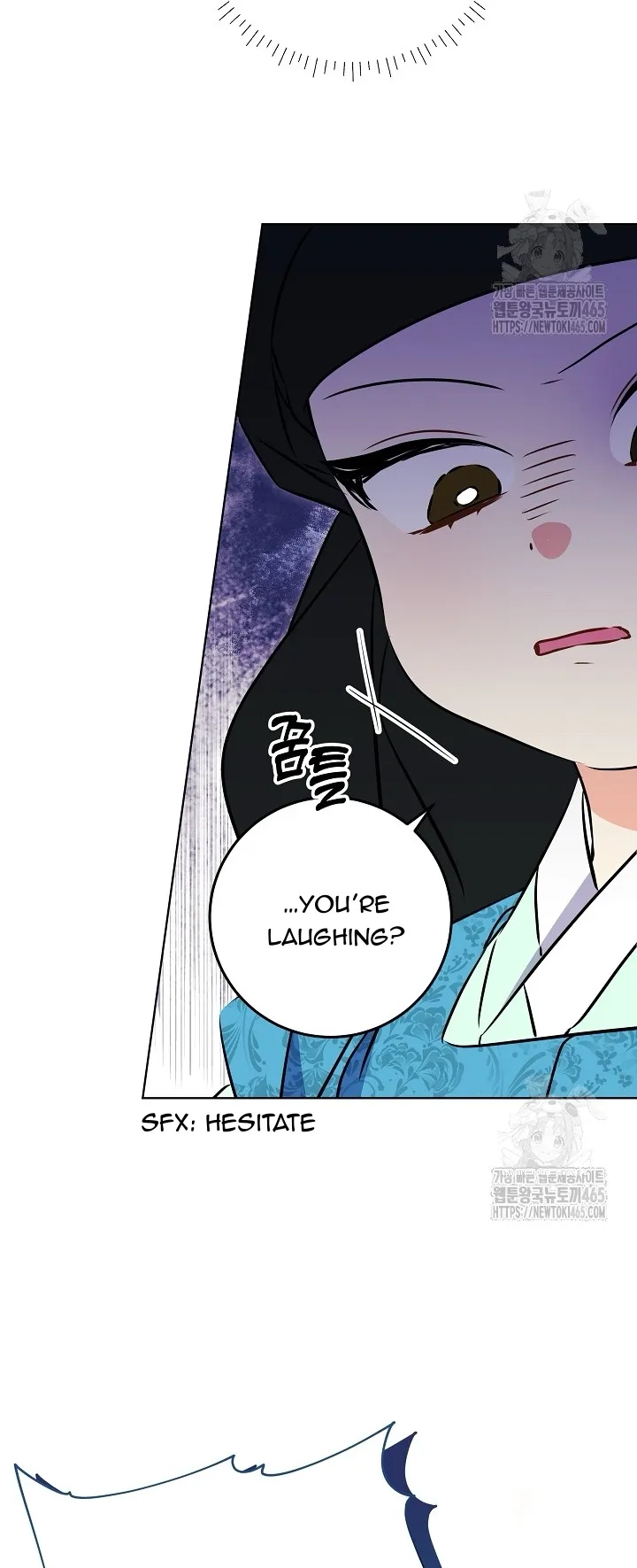 Born As The Daughter of a Lowly Concubine Chapter 20 page 26