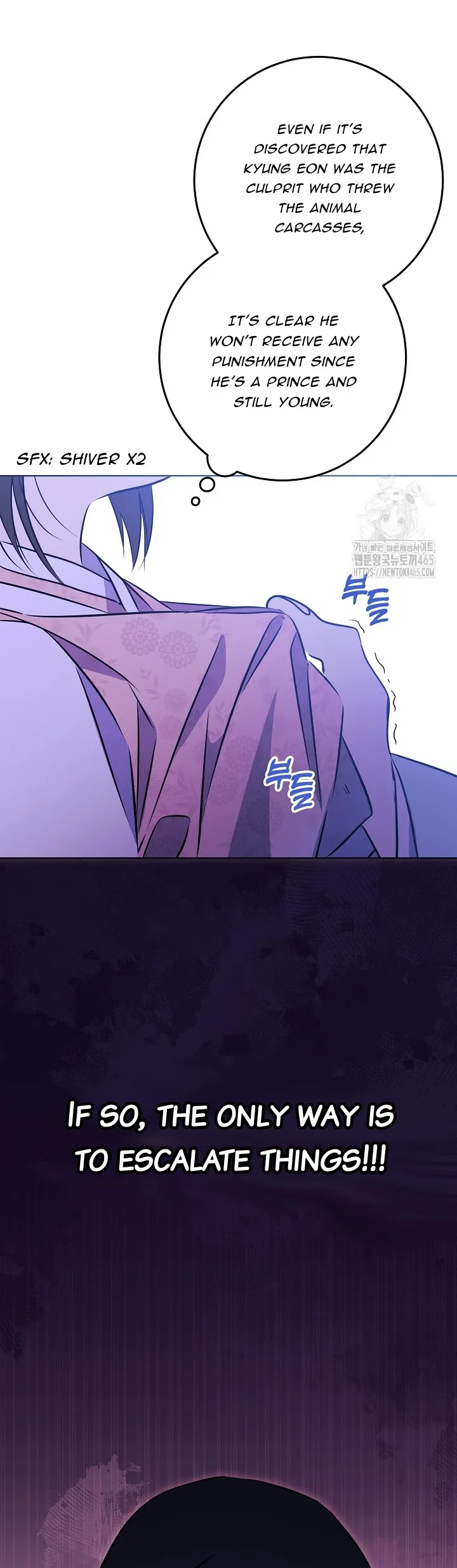 Born As The Daughter of a Lowly Concubine Chapter 20 page 32