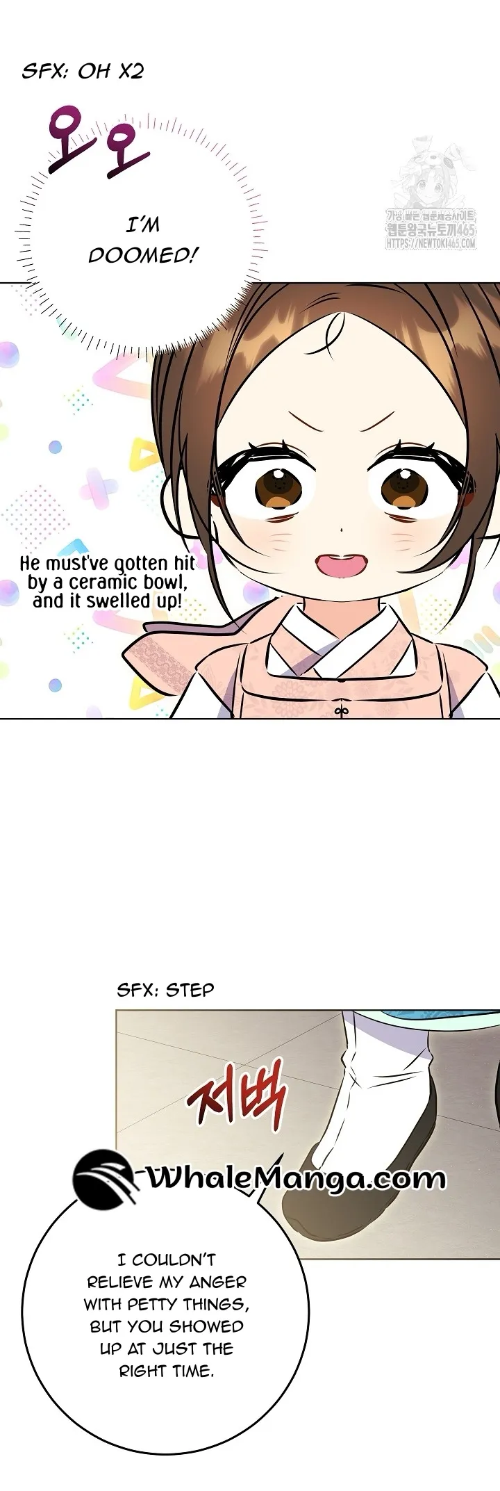 Born As The Daughter of a Lowly Concubine Chapter 20 page 23