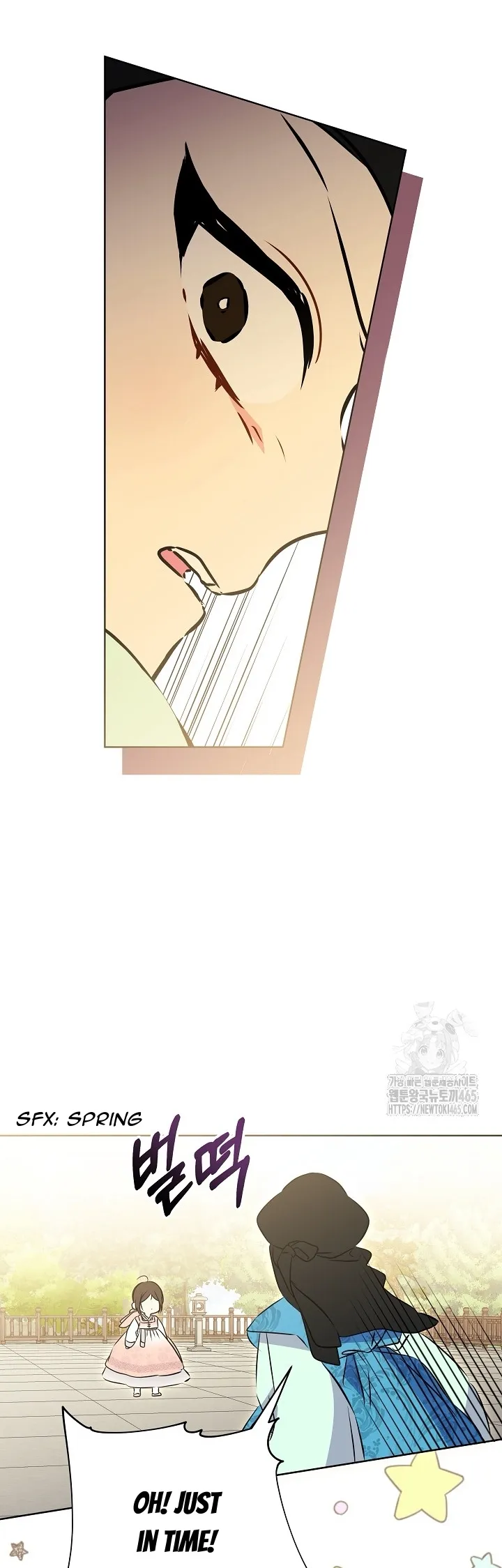 Born As The Daughter of a Lowly Concubine Chapter 20 page 21
