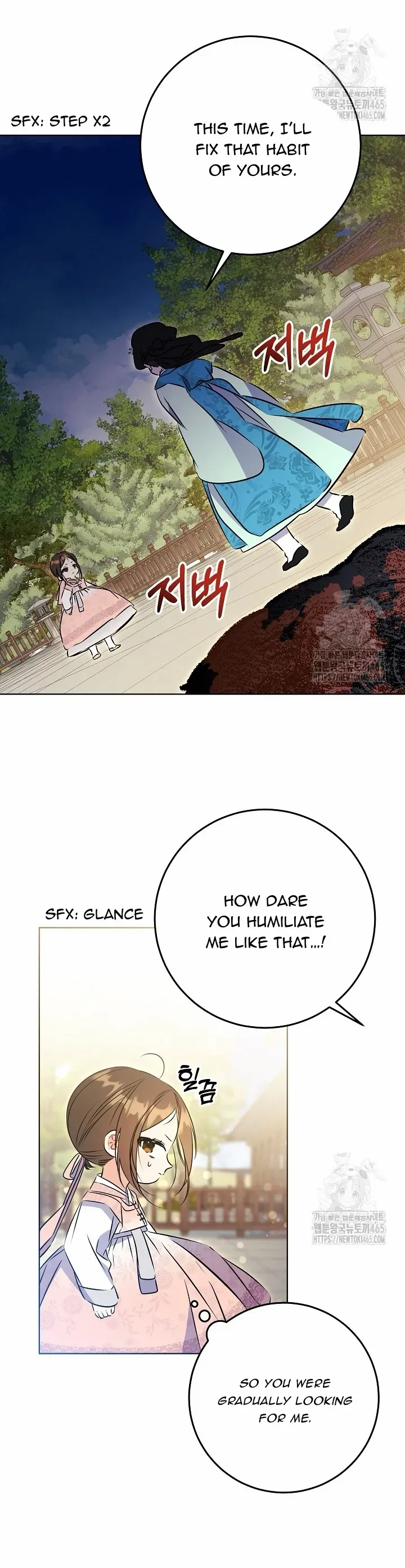 Born As The Daughter of a Lowly Concubine Chapter 20 page 24