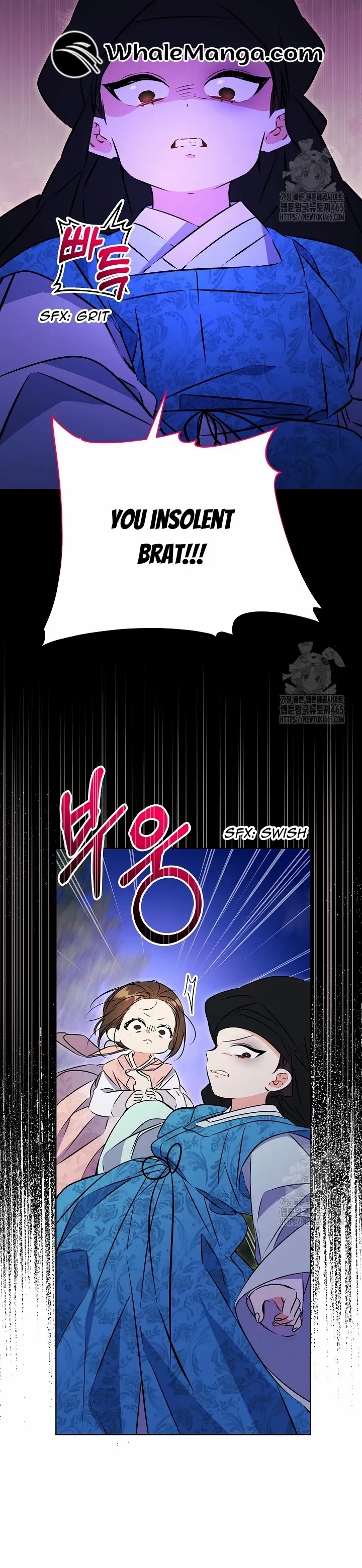 Born As The Daughter of a Lowly Concubine Chapter 20 page 33