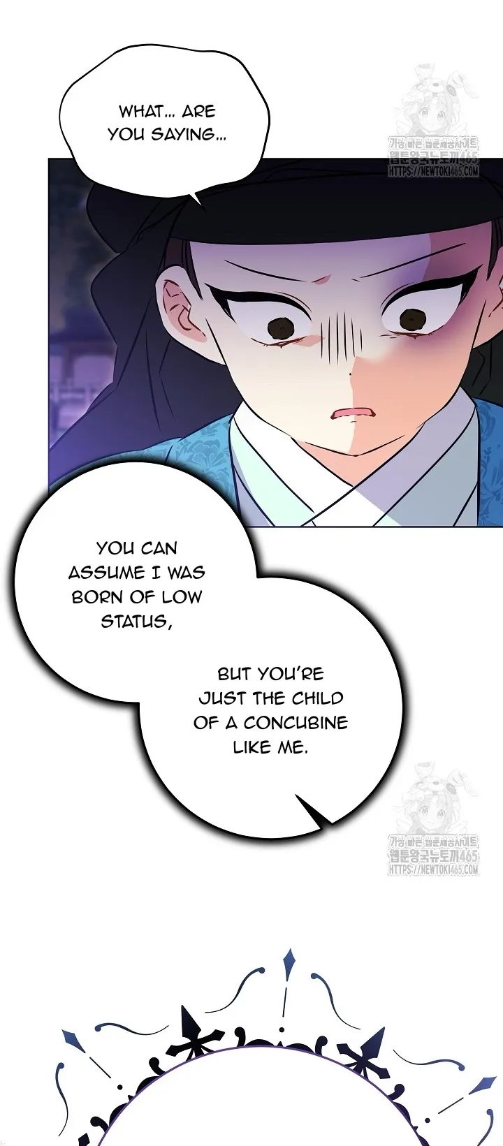 Born As The Daughter of a Lowly Concubine Chapter 20 page 30