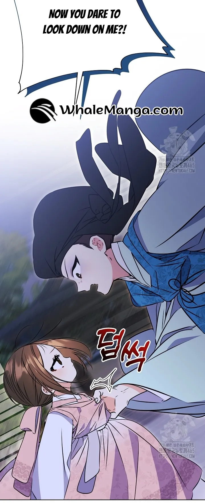 Born As The Daughter of a Lowly Concubine Chapter 20 page 27