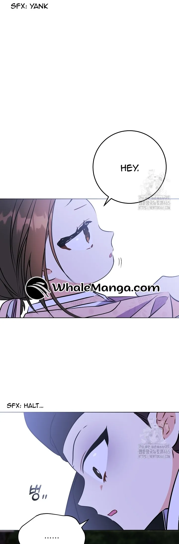 Born As The Daughter of a Lowly Concubine Chapter 20 page 28