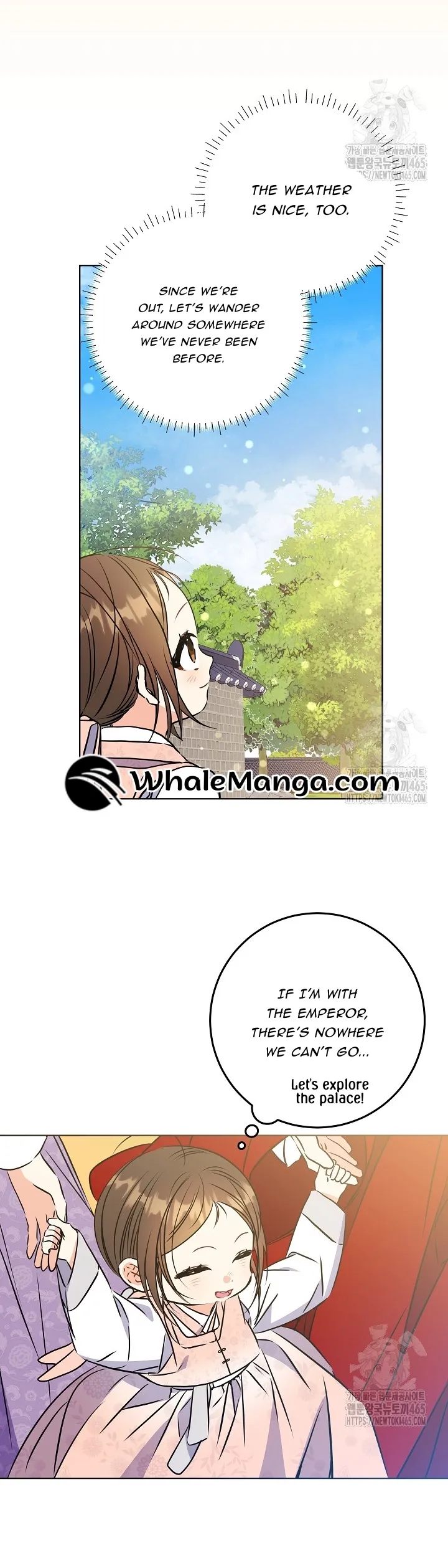 Born As The Daughter of a Lowly Concubine Chapter 20 page 4