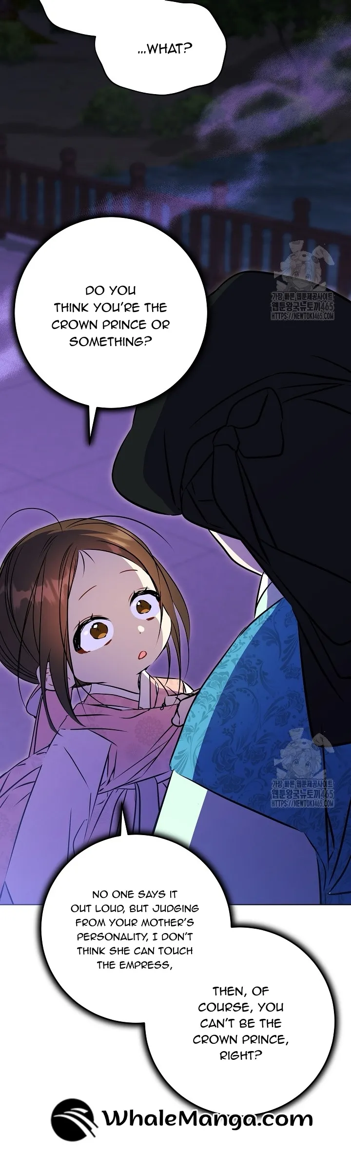 Born As The Daughter of a Lowly Concubine Chapter 20 page 29