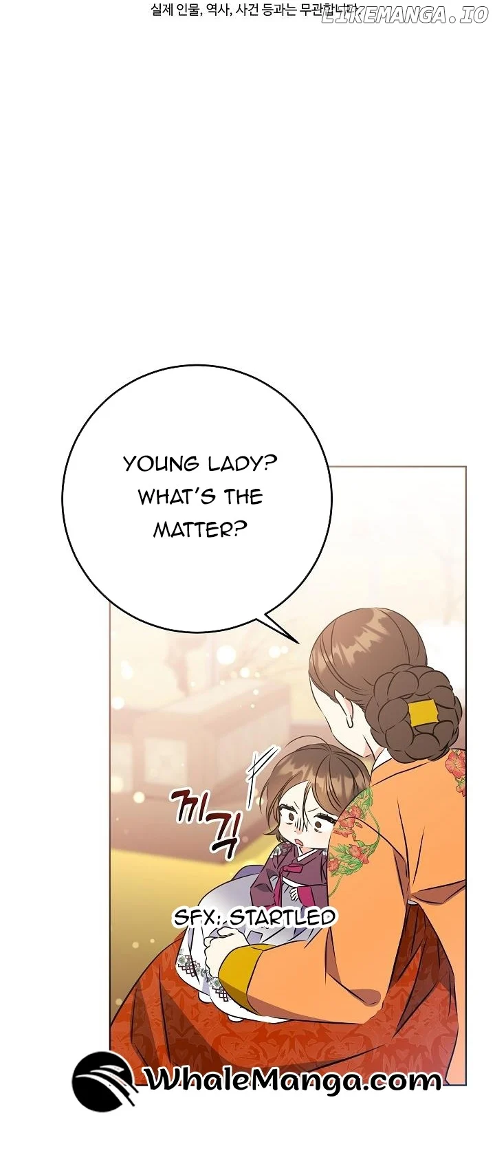Born As The Daughter of a Lowly Concubine Chapter 23 page 2