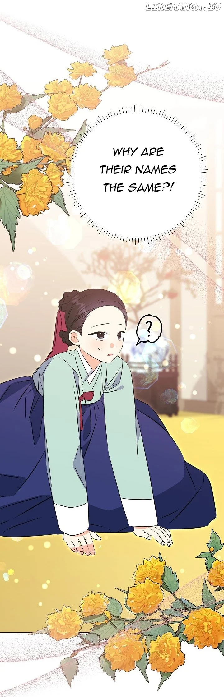 Born As The Daughter of a Lowly Concubine Chapter 23 page 3