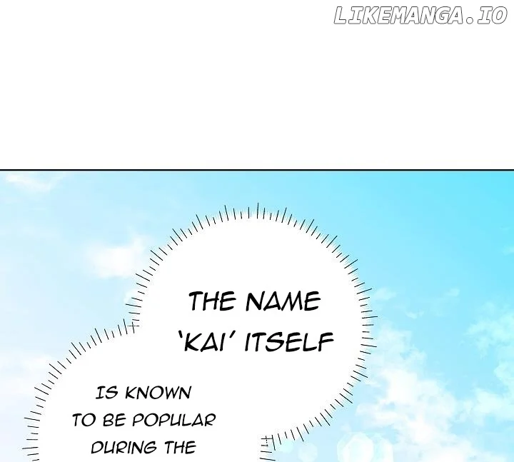 Born As The Daughter of a Lowly Concubine Chapter 23 page 6