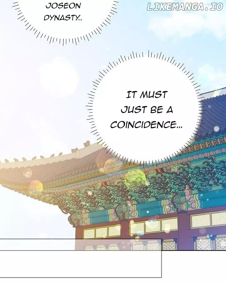 Born As The Daughter of a Lowly Concubine Chapter 23 page 7