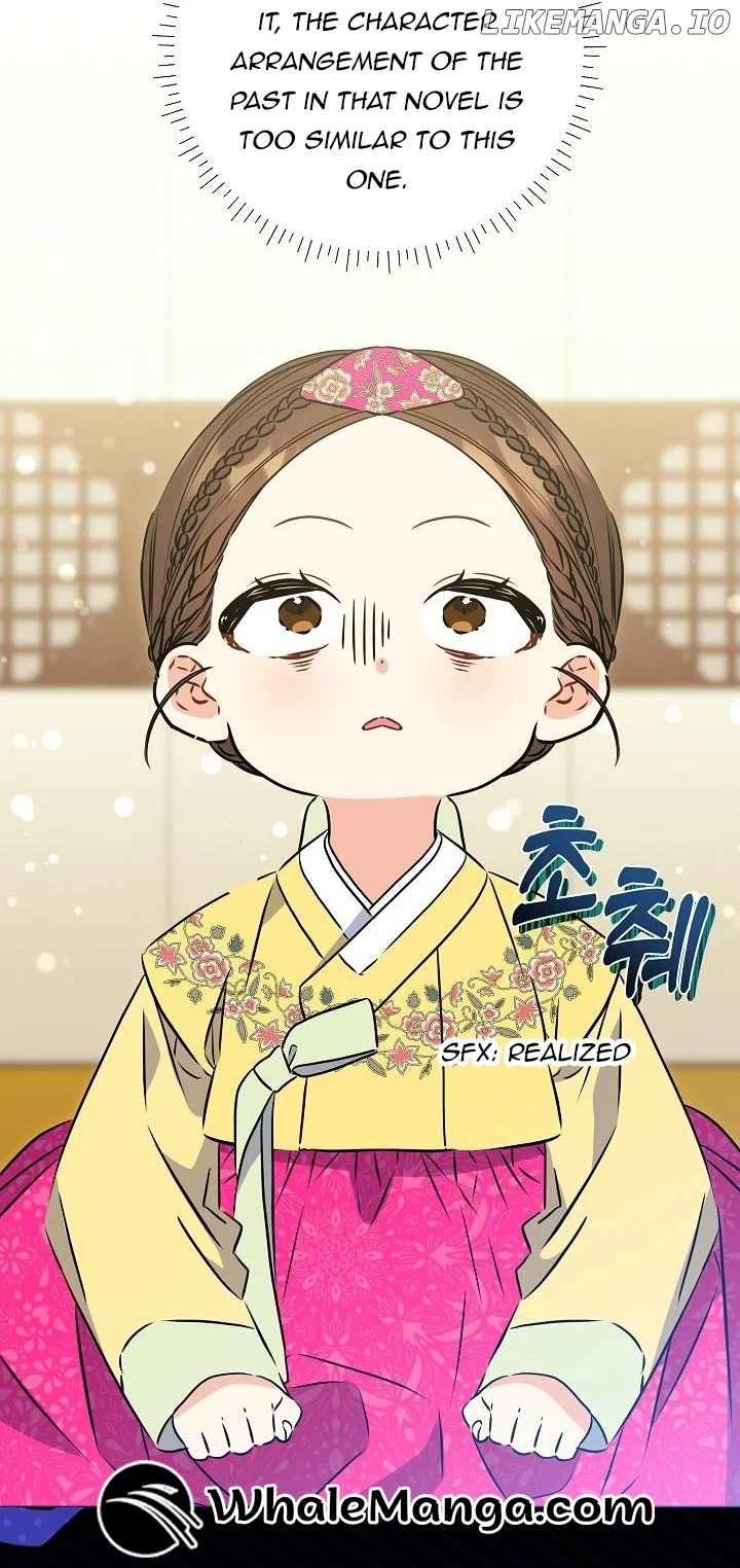 Born As The Daughter of a Lowly Concubine Chapter 23 page 9