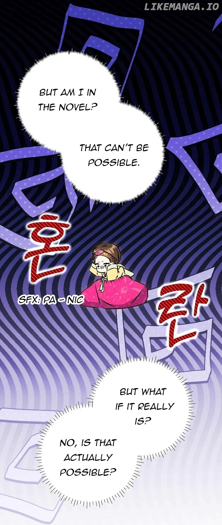 Born As The Daughter of a Lowly Concubine Chapter 23 page 10