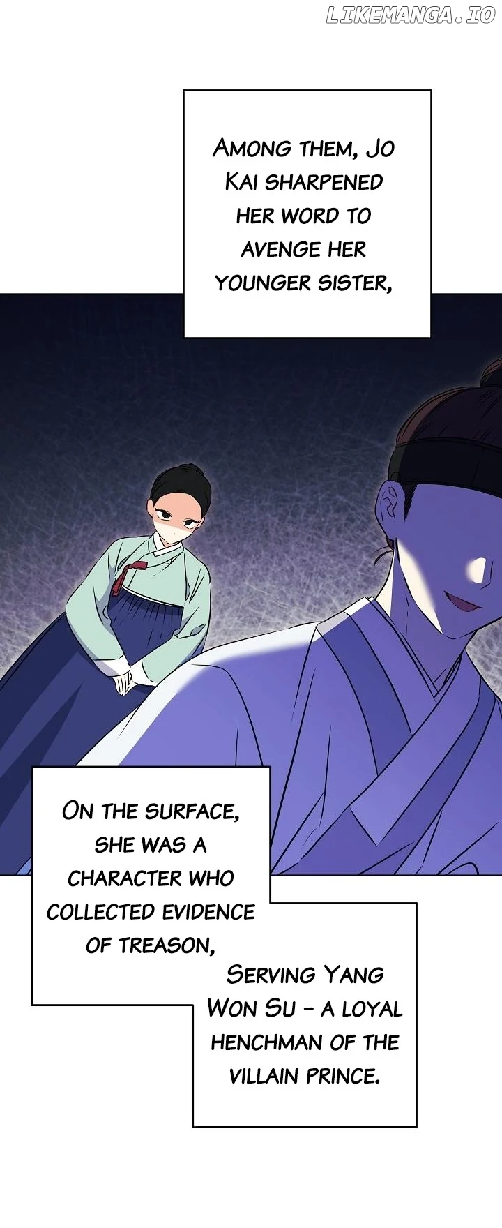 Born As The Daughter of a Lowly Concubine Chapter 23 page 12