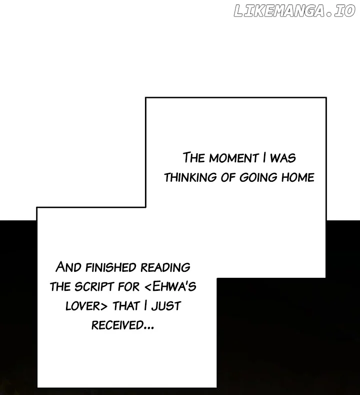 Born As The Daughter of a Lowly Concubine Chapter 23 page 17