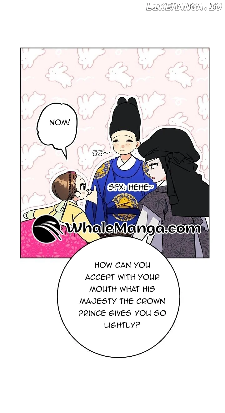 Born As The Daughter of a Lowly Concubine Chapter 23 page 23