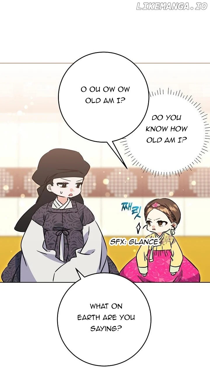 Born As The Daughter of a Lowly Concubine Chapter 23 page 24