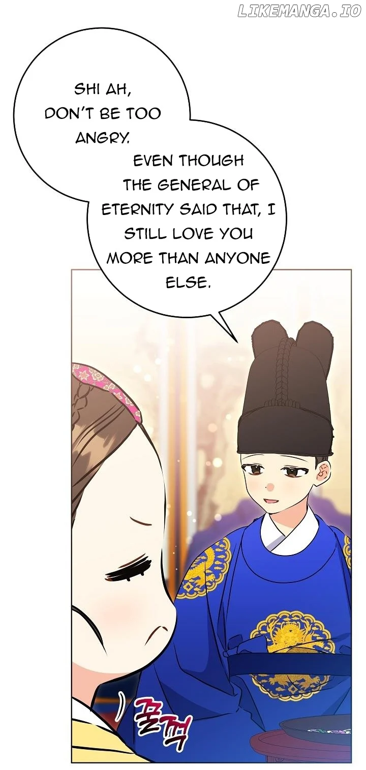 Born As The Daughter of a Lowly Concubine Chapter 23 page 25
